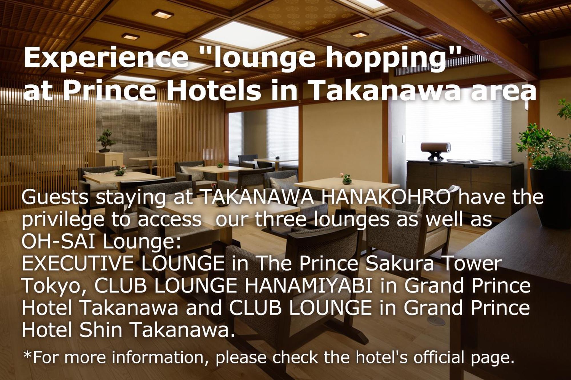Grand Prince Hotel Takanawa Hanakohro Tokyo Bagian luar foto